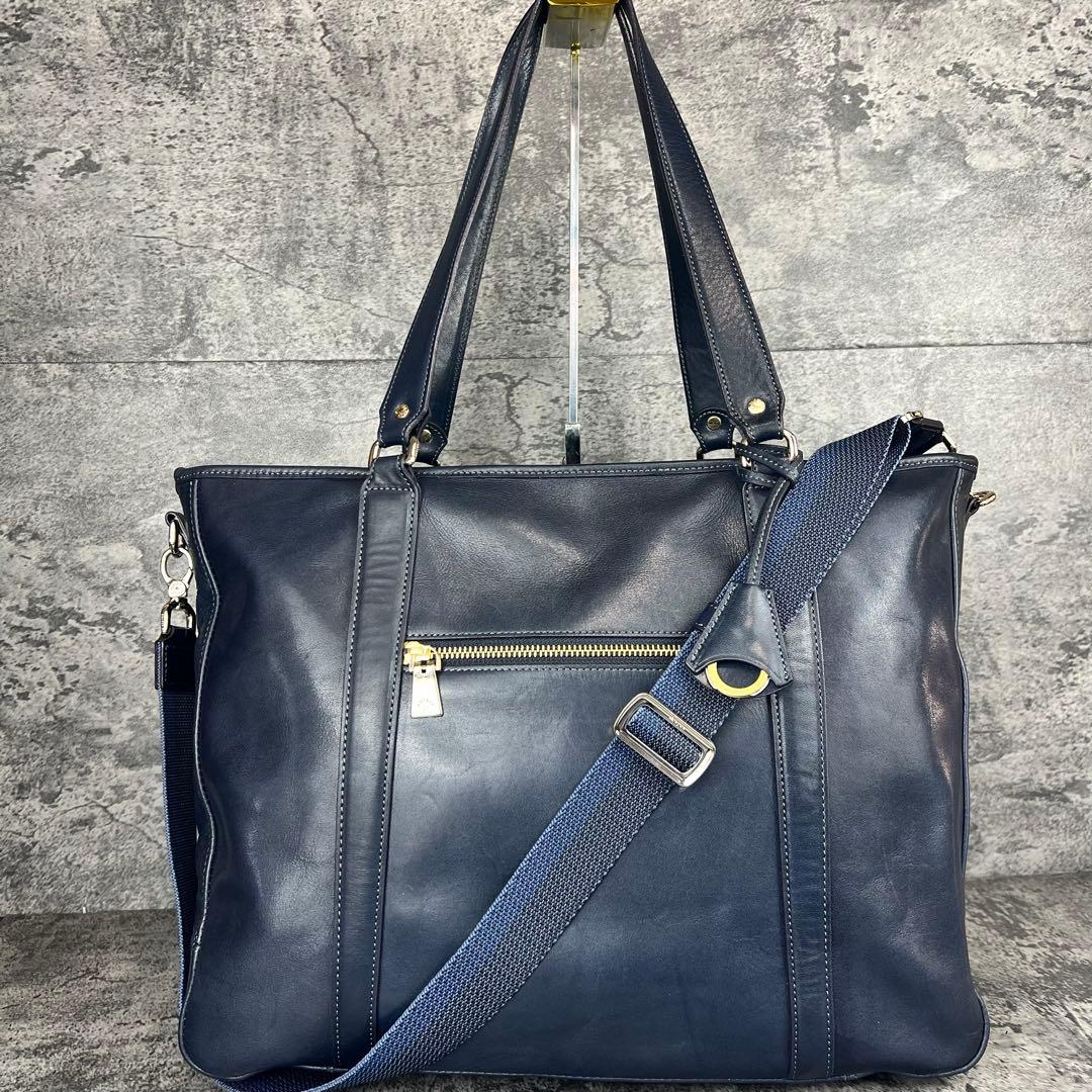 Aniary 2WAY カモフラージュ レザー トートバッグ