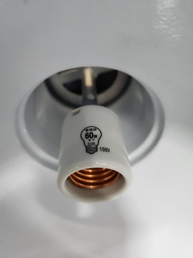 MUUTO　ムート　アンフォルドペンダントランプ 　電球なし④