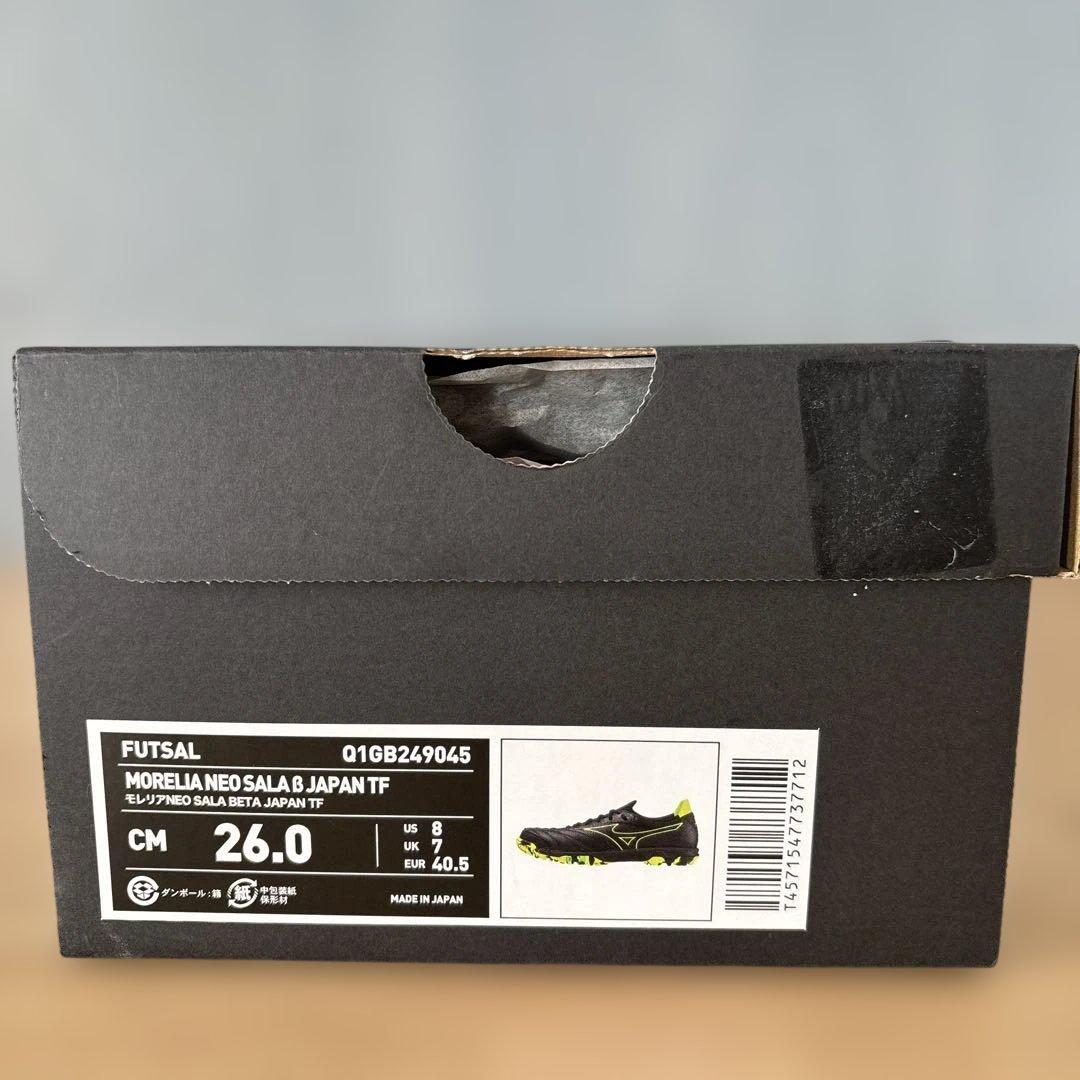 新品未使用 MIZUNO MORELIA NEO SALA β JAPAN　TF