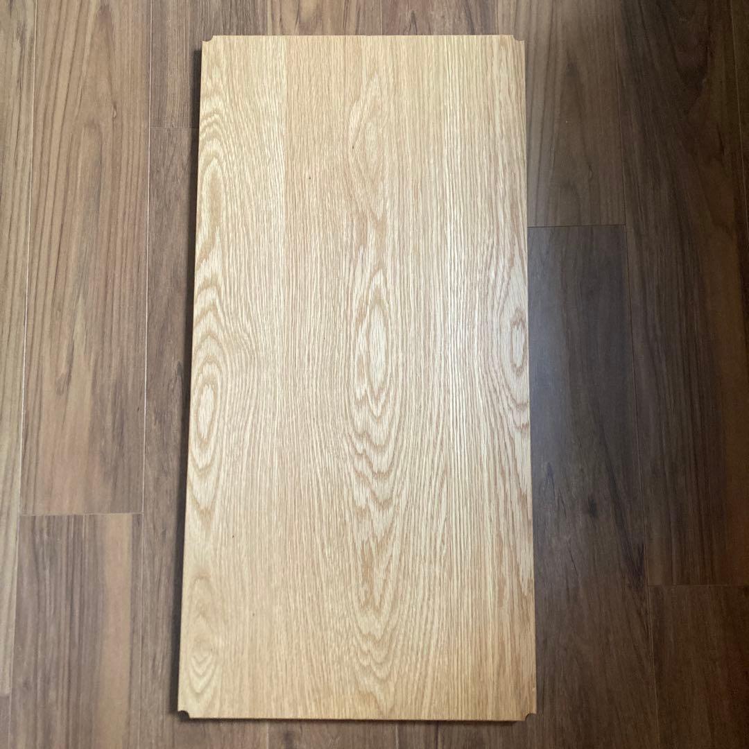 無印　ステンレスユニットシェルフ　追加棚　オーク材　84cm 4枚セット