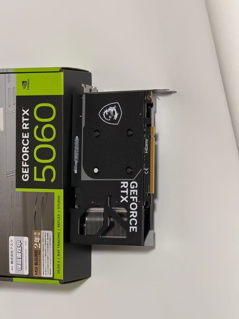 グラフィックボード・グラボ・ビデオカード RTX 5060 MSI 8G VENTUS 2X OC VD9187