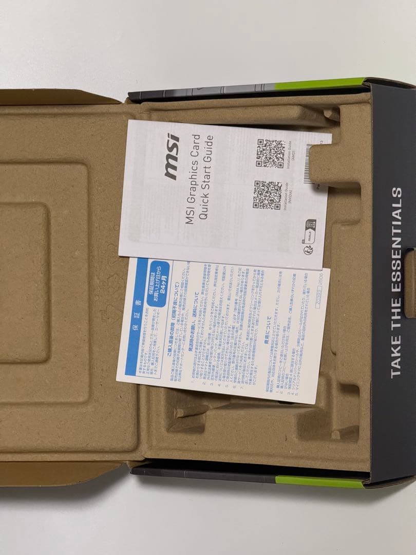 グラフィックボード・グラボ・ビデオカード RTX 5060 MSI 8G VENTUS 2X OC VD9187