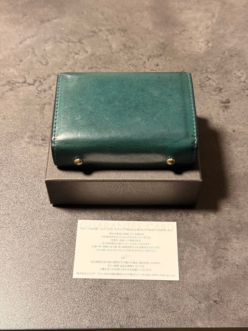 m+ エムピウ ミッレフォッリエ Ortensia オルテンシア