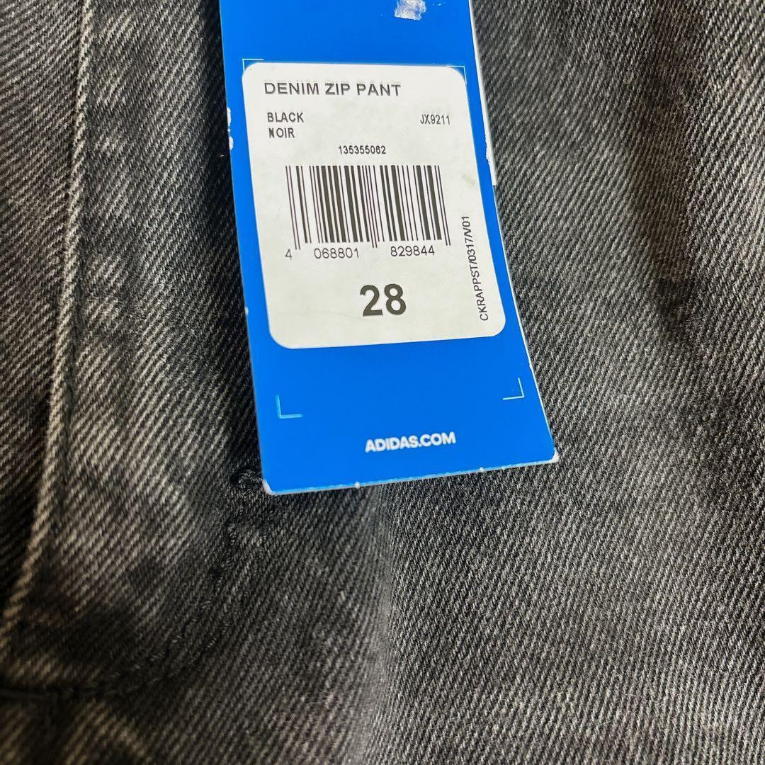 残り1点❗️完売✨ADILENIUMシーズンジップウォッシュドデニムパンツ 28