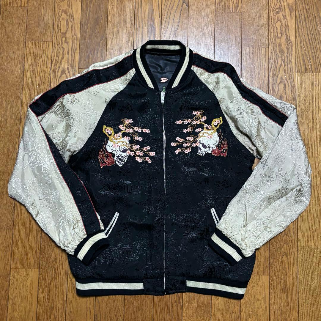 希少　完売品　花旅楽団 野晒　骸骨　 妖怪 和柄 刺繍　リバーシブル　黒