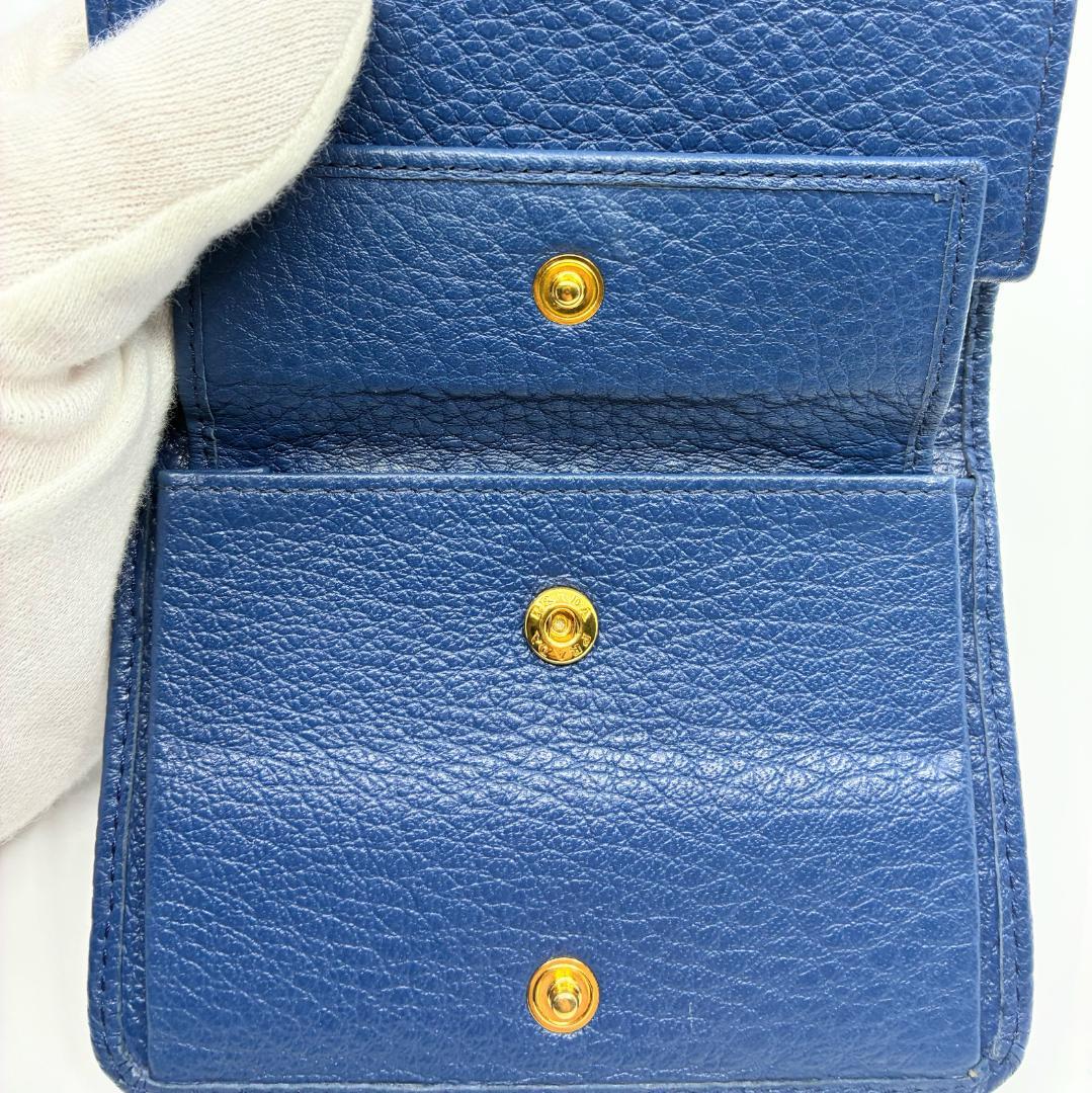 PRADA プラダ レザー 三つ折り財布 青 ブルー A1355A4