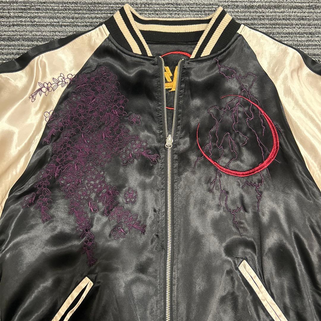 北斗の拳　ラオウ　リバーシブル　スカジャン　Lサイズ