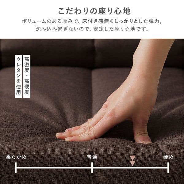 コーナー ソファセット 3点セット ライトグレー ハイバック リクライニング