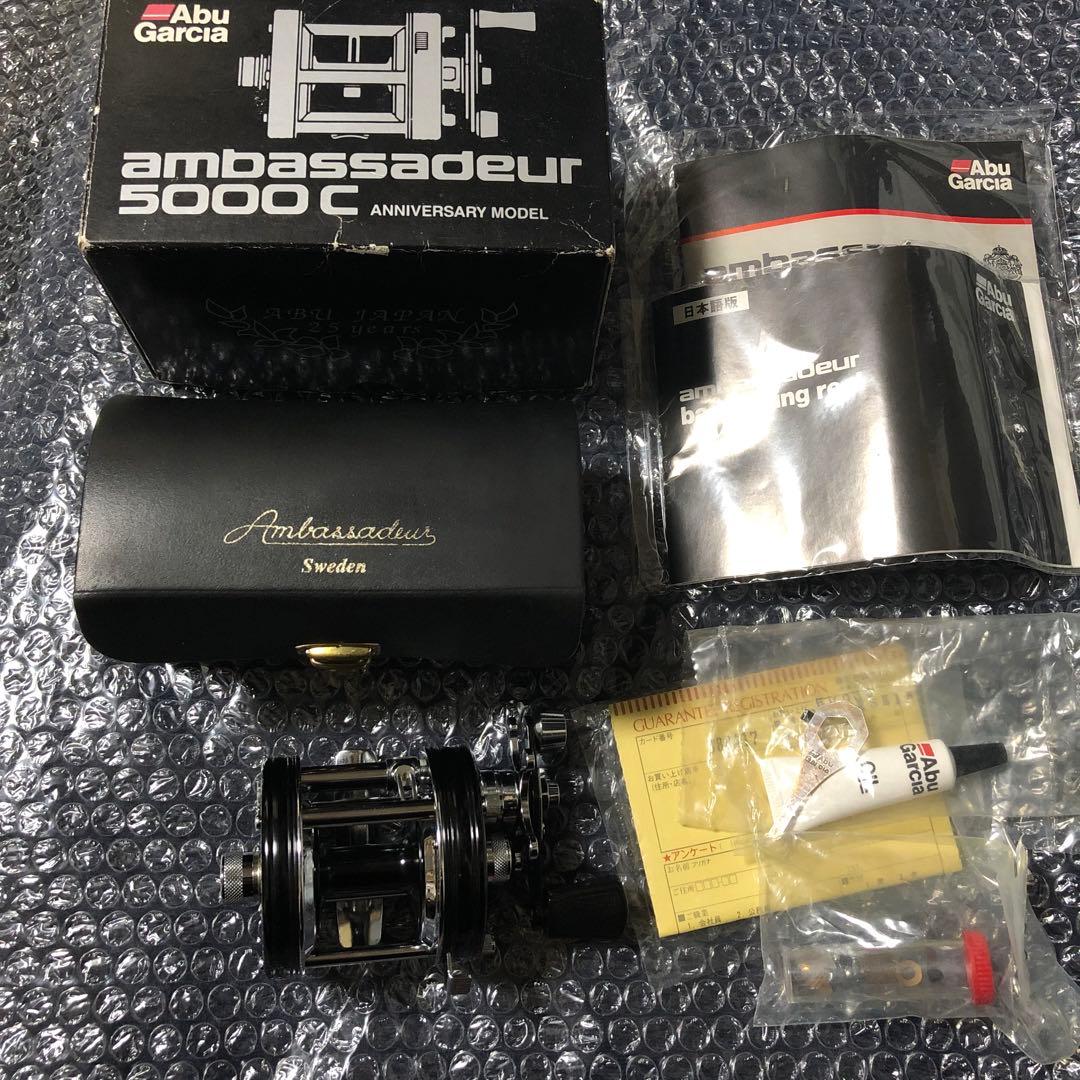 【未使用】ABU 5000c アブ　アンバサダー 25周年限定　アニバーサリー