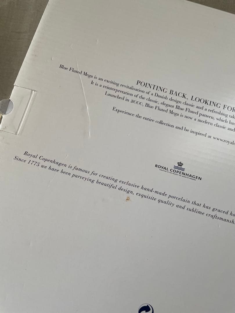 ロイヤル コペンハーゲン ブルーフルーテッド メガ ディーププレート 24cm