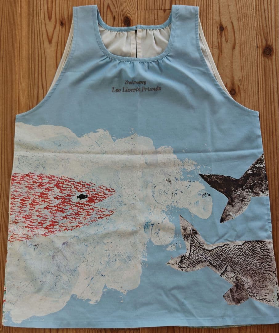 エプロン　スイミー　保育士　保育　こども園　幼稚園