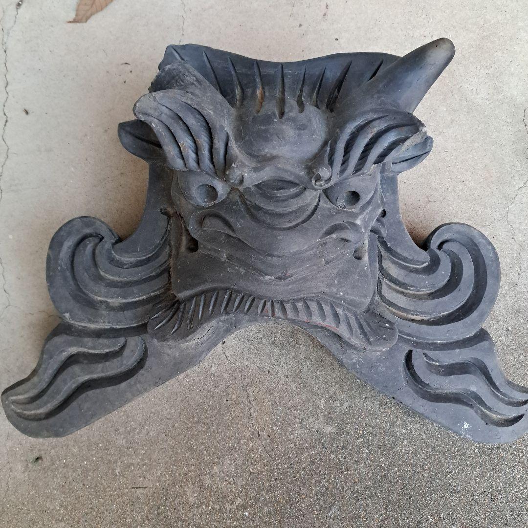 鬼瓦　魔よけ　年代物