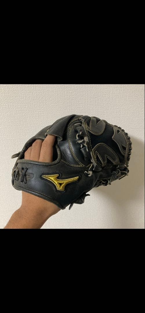 ミズノプロ　軟式グローブ 投手用