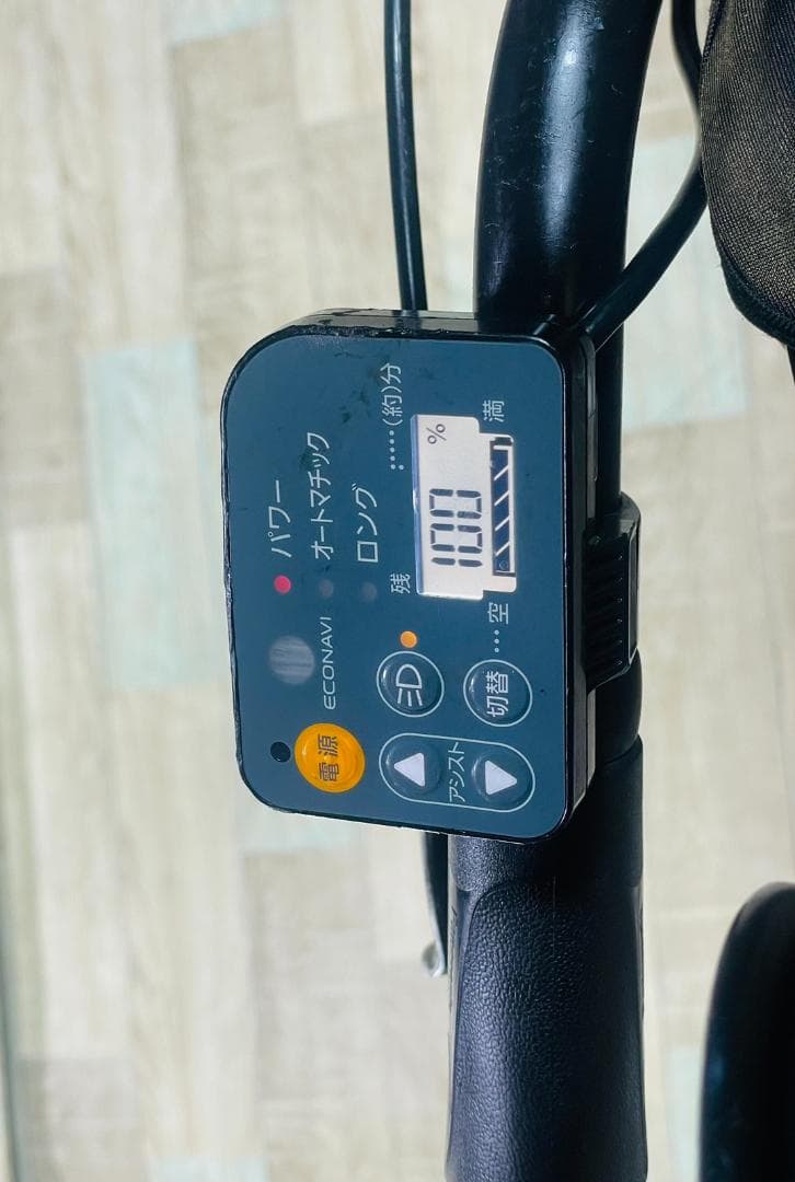 新春スペシャル パナソニック 子供乗せ電動アシスト自転車 H3208