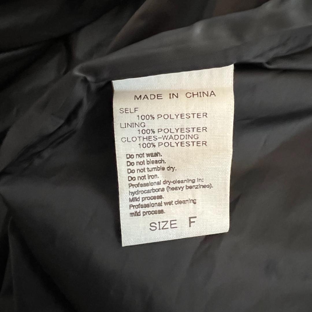 21aw Adam et Rope ALLIED 中わた モンスター コート