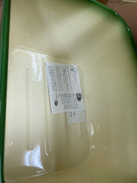 イマン　イヴ　ミディボックス缶　イブ　ホーロー　box缶