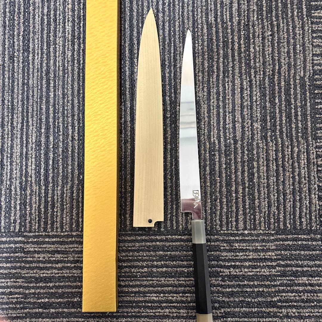 城山刃物　　新型柳刃包丁　　尺