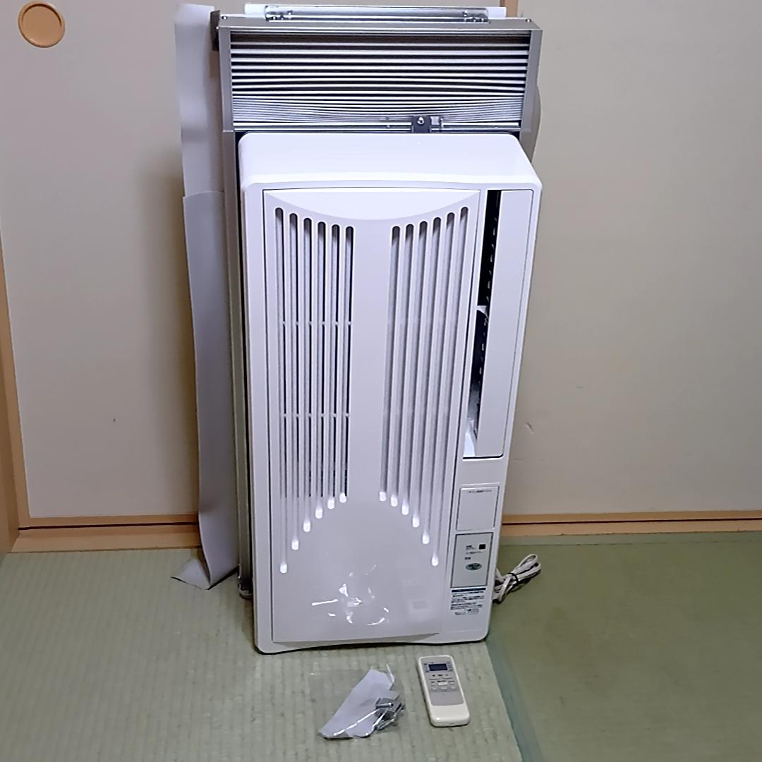 KOIZUMI ルームエアコン KAW-1695 ウインド型冷房専用