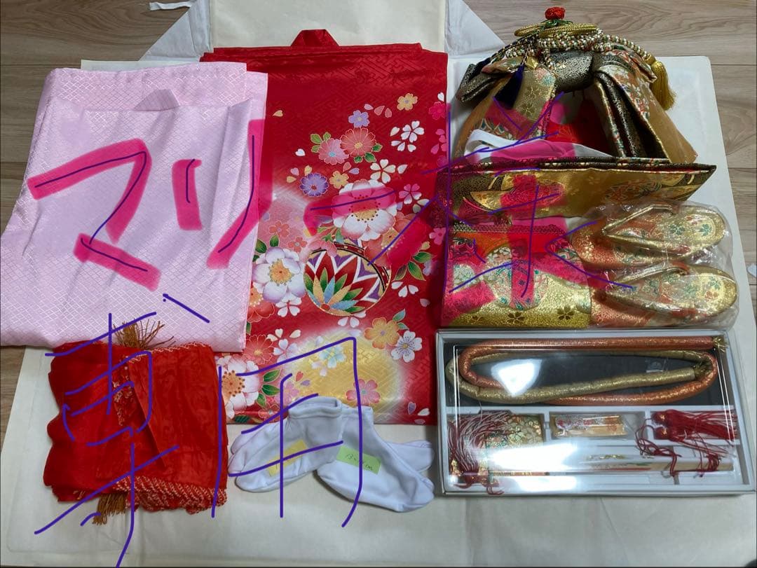 マリーです！　七五三用 赤色花柄と鞠柄の着物　長襦袢セット