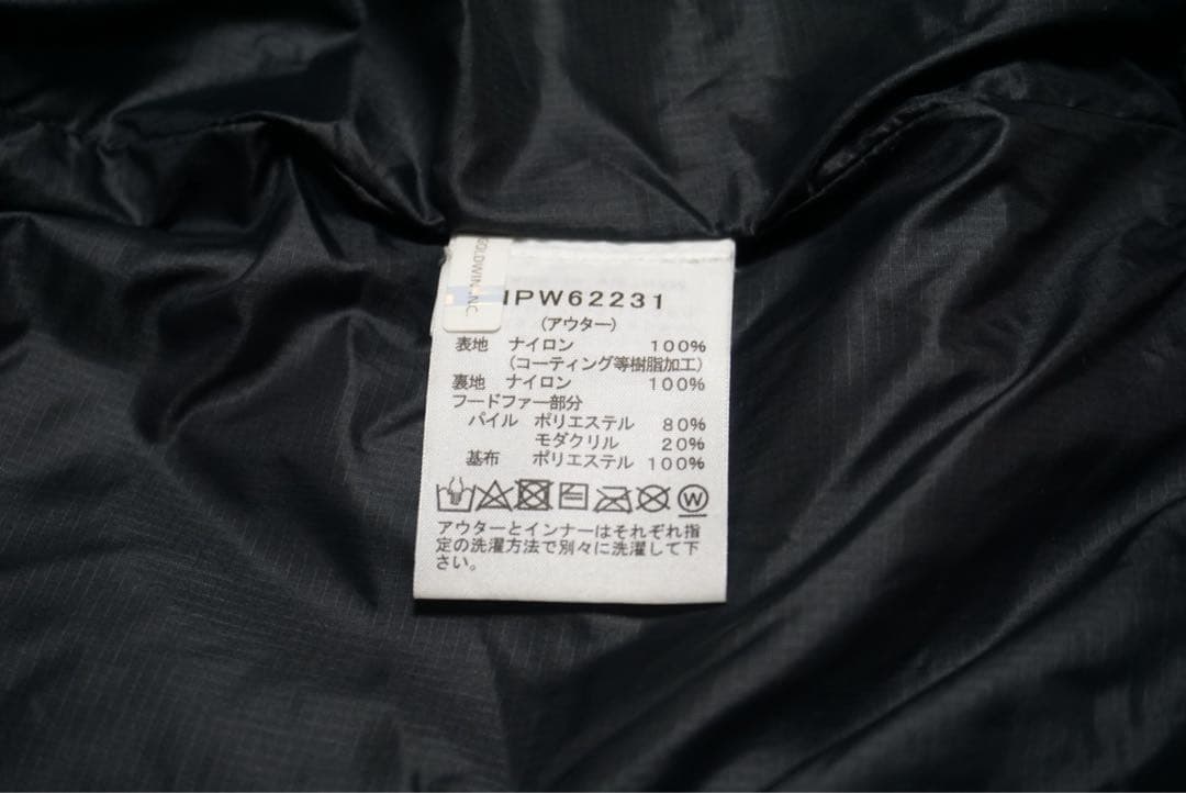 ノースフェイス ゴアテックス レディース ダウンジャケット マウンテンジャケット