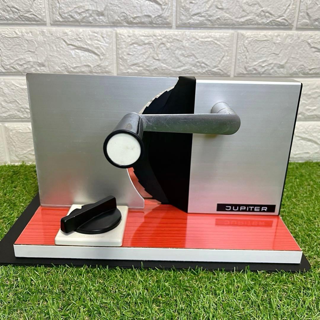 昭和レトロ オシャレ JUPITER ドイツ製 フードスライサー 調整可能