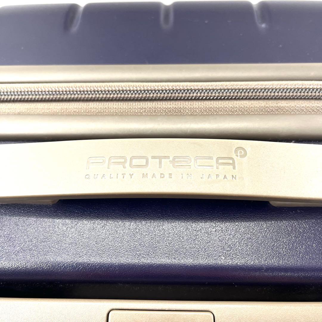 PROTeCA プロテカ 360T 機内持込可 スーツケース 36L 02921