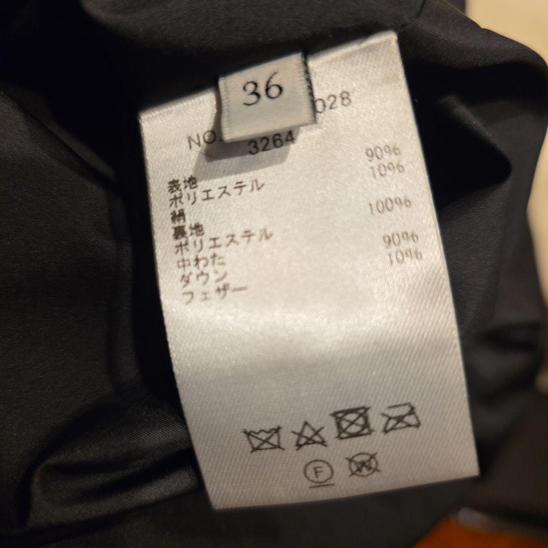 定価12万円エブール　ロンハーマン別注ダウン 36 VERY東原亜希