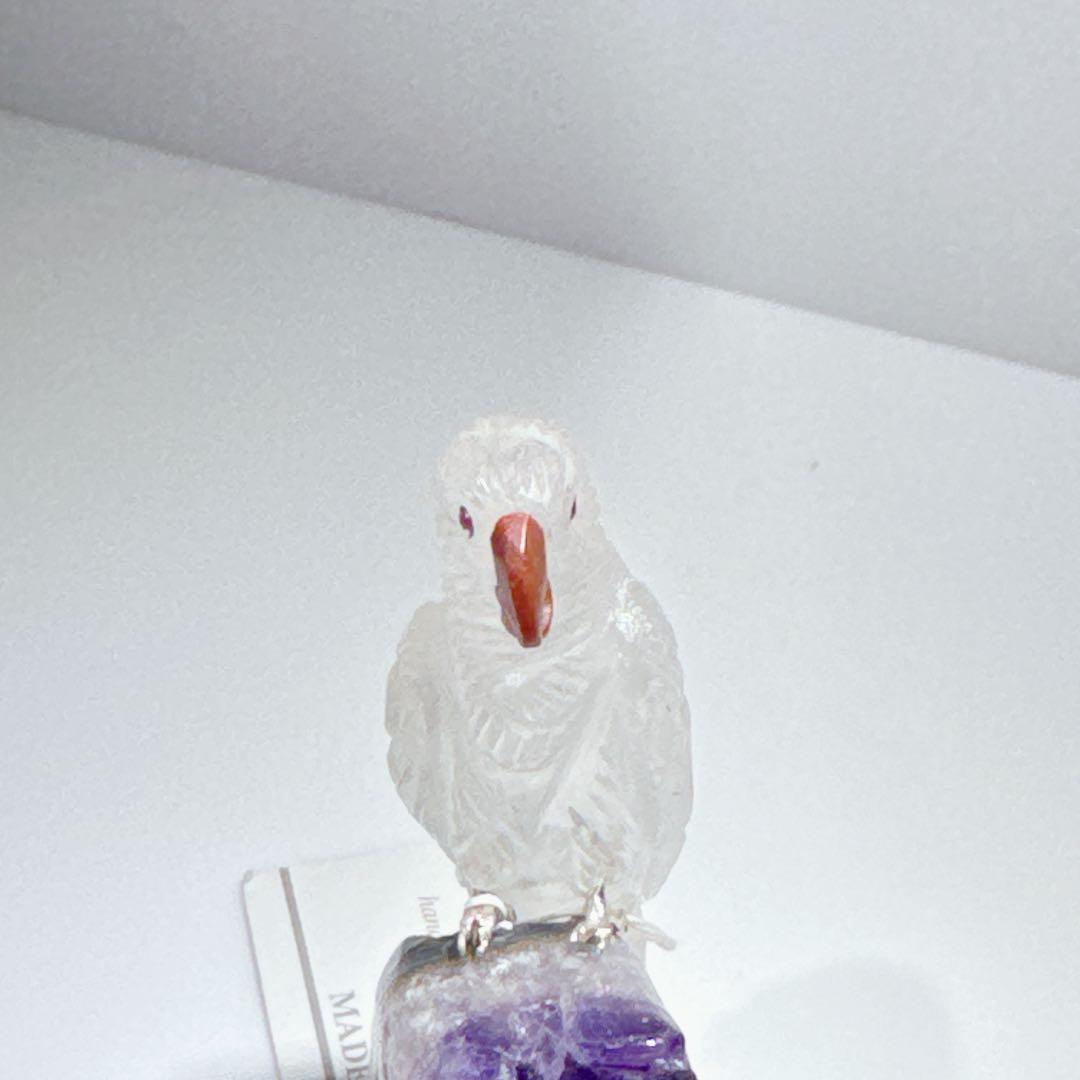 天然石彫刻鳥　アメジスト台座　　NO25-2363