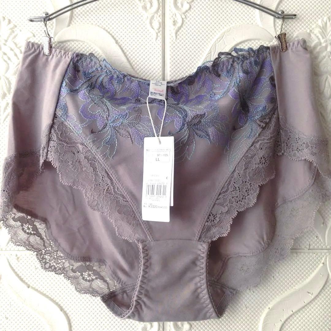 トリンプ　ストーリー　ブラジャーショーツセット　D85LLアッシュグレー