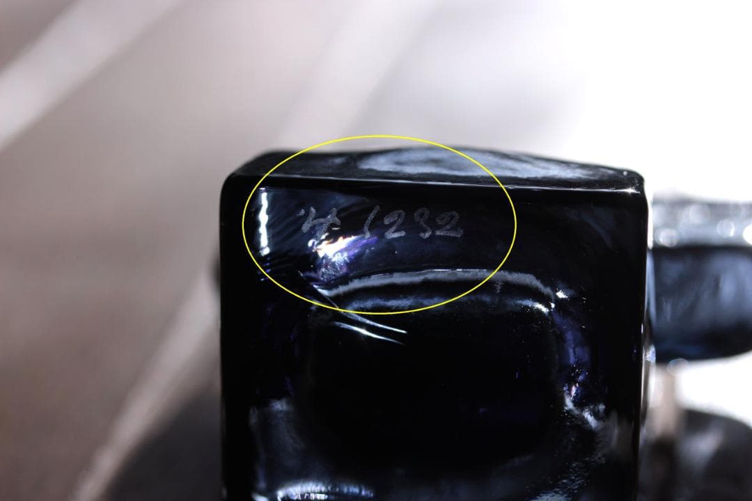 Erik Hoglund エリックホグラン ガラスオブジェ 1232bp