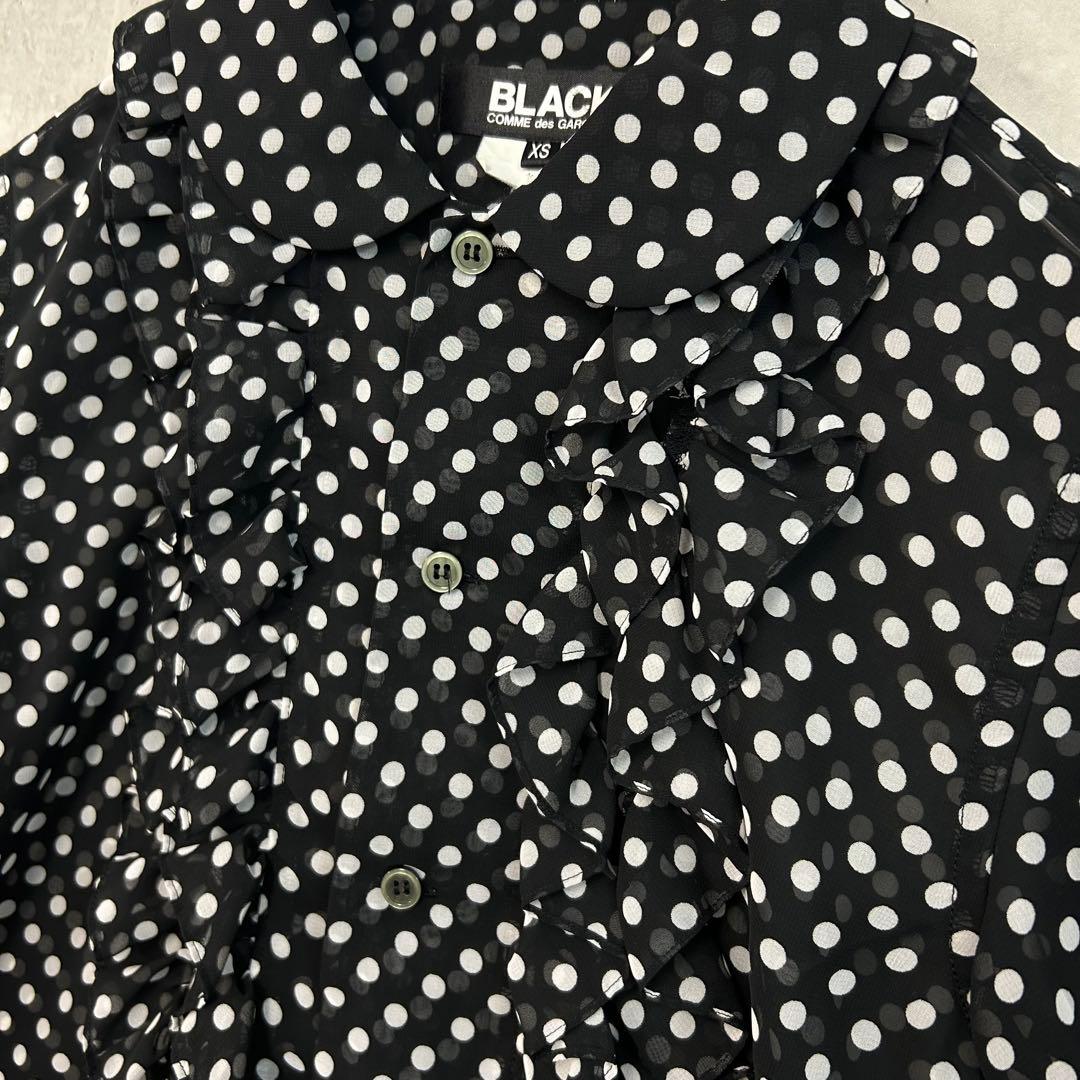 みっち BLACK COMME des GARCONS フリルシャツ