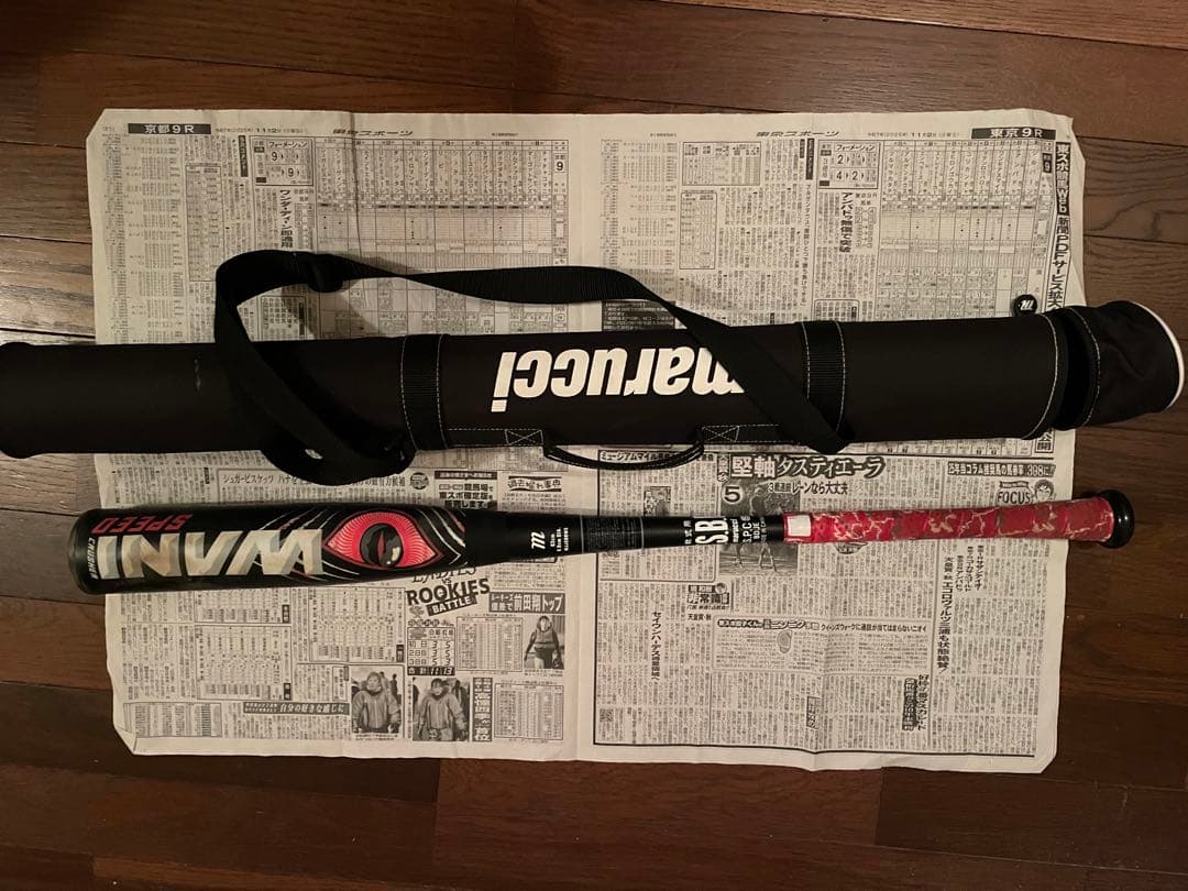 赤ワニクラッシャー