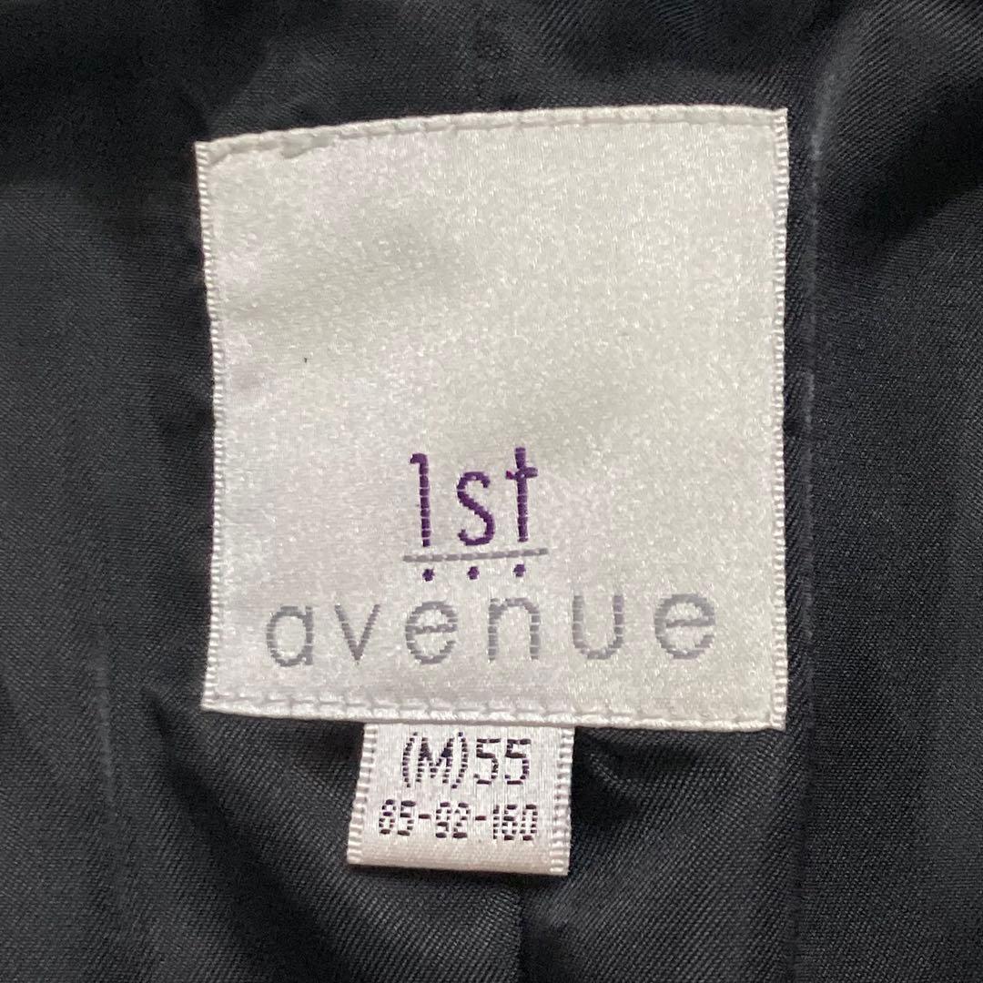 レザージャケット　ロング丈　ブラック　本革　ベルト　Mサイズ　ラムレザー