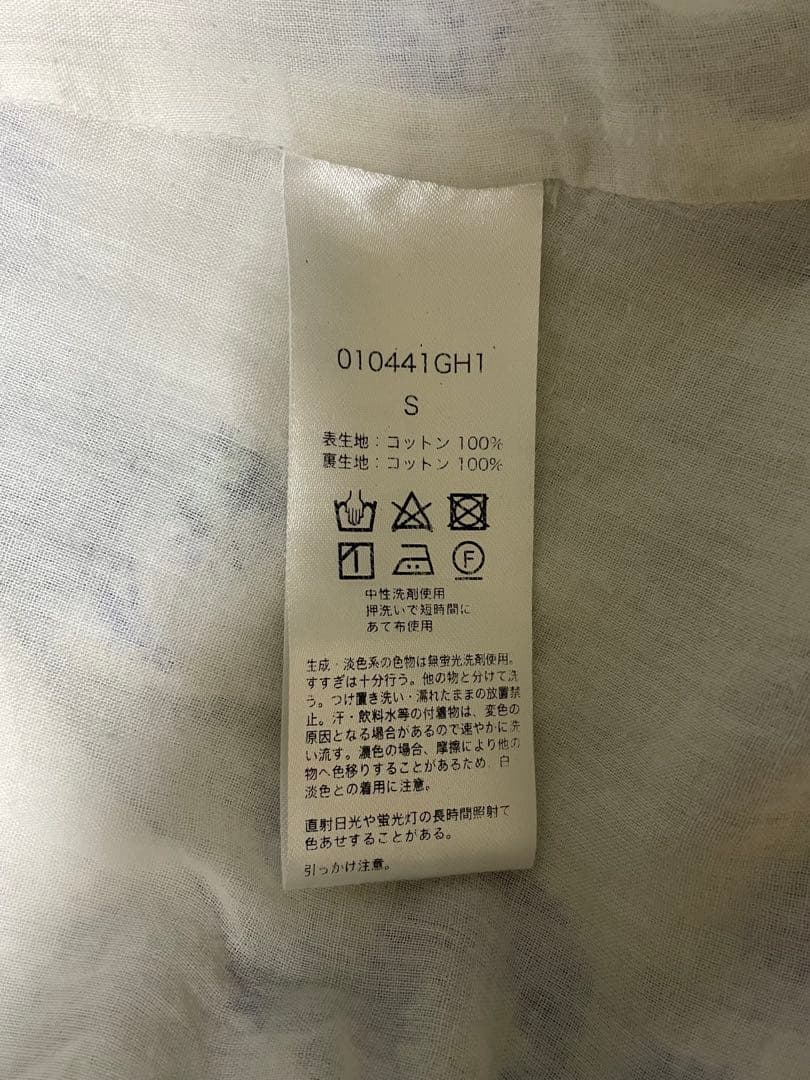 【正規品】ヌキテパ　マリーゴールド　ワンピース