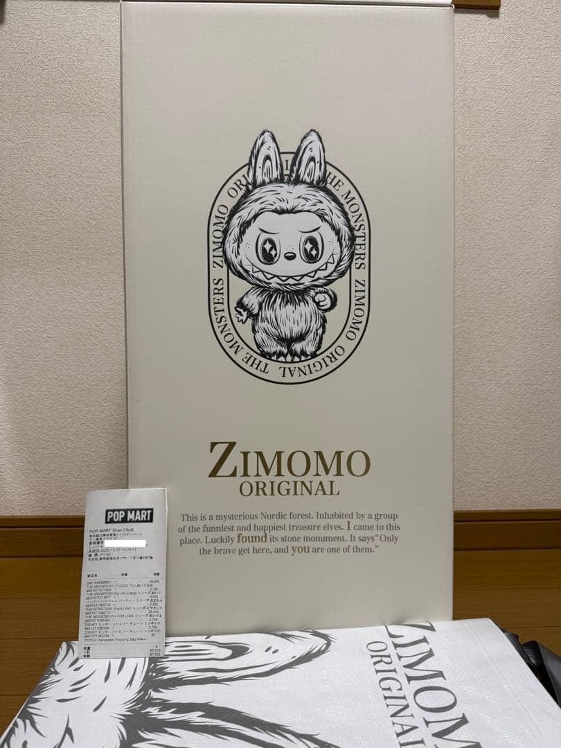 【正規品】ZIMOMO ORIGINAL ジモモ I FOUND YOU