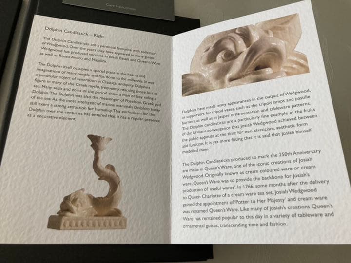 ウェッジウッド　プレステージ　限定品