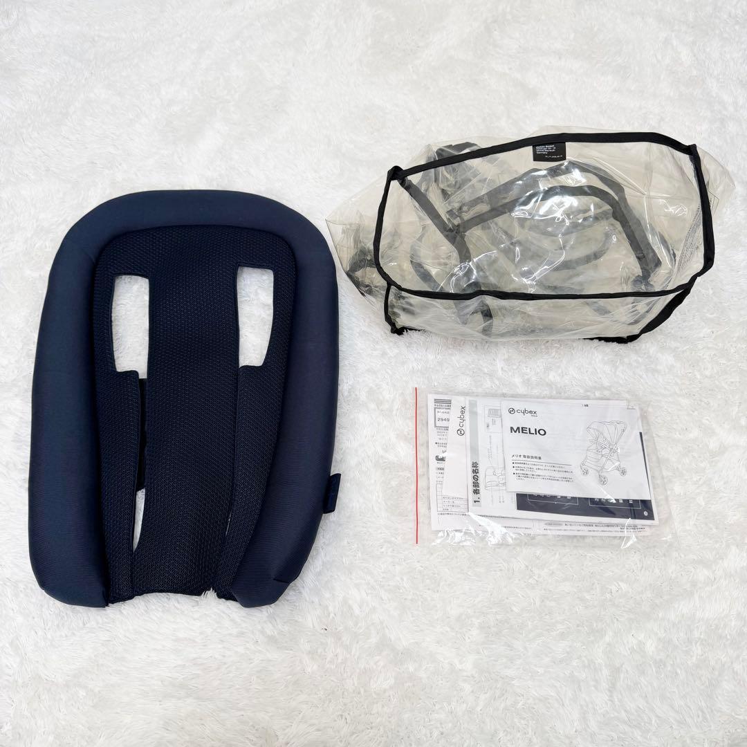 美品 cybex メリオカーボン 2022年モデル オーシャンブルー ベビーカー