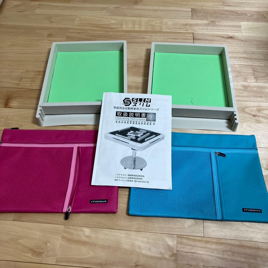 【引取限定】つばさん専用品です。他の方購入不可です。