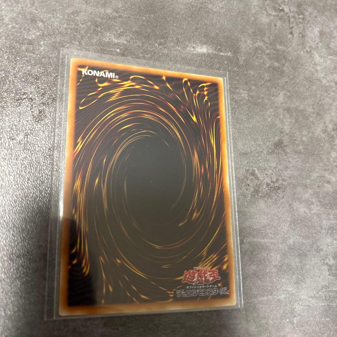 マ*★様 遊戯王5D's レリーフセット　商品説明必読　シグナー　最安値