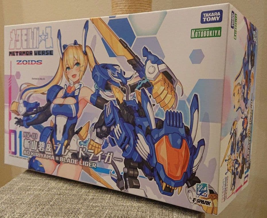 メタモルバース MV-01 斬山碧 & ブレードライガー ゾイド T-spark