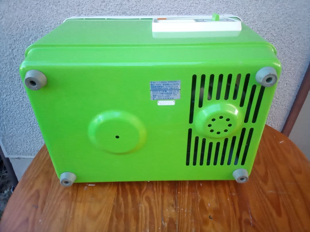 ボウリングDIY　スピナー（25-66）匿名配送送料込み