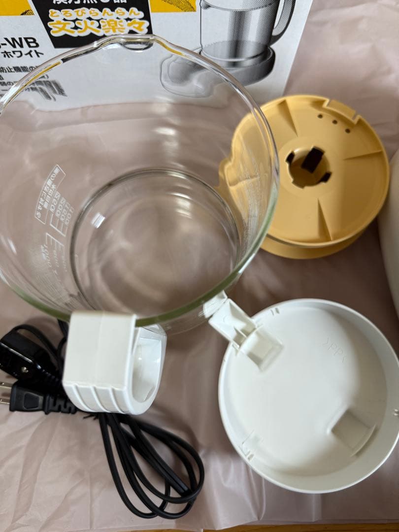 ニューマイコン 漢方煎じ器 文火楽々 EK-SA10 2023年製