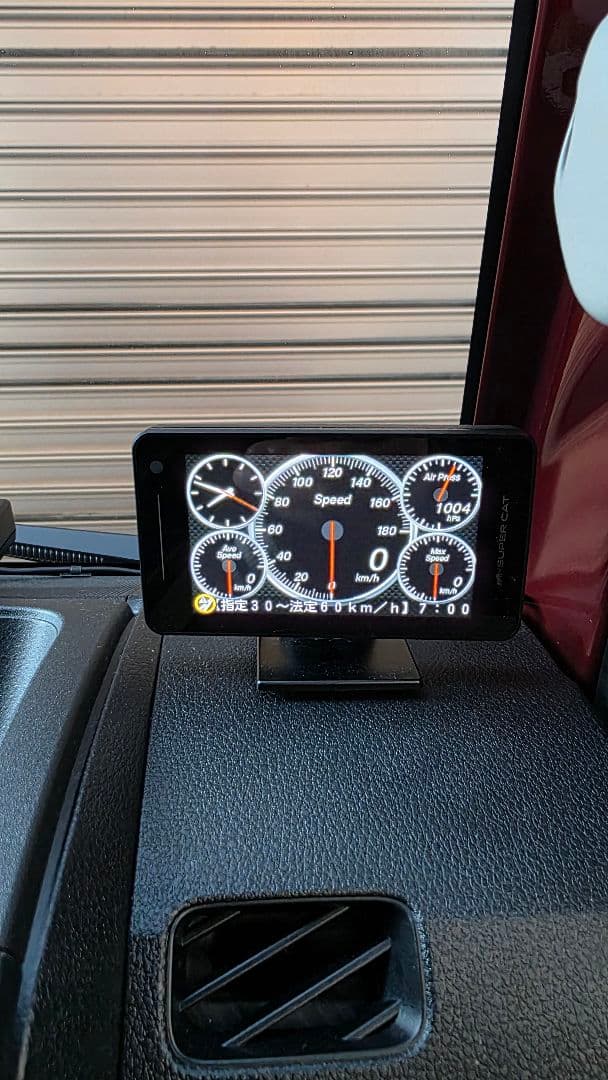 レーダー探知機本体 GPS搭載