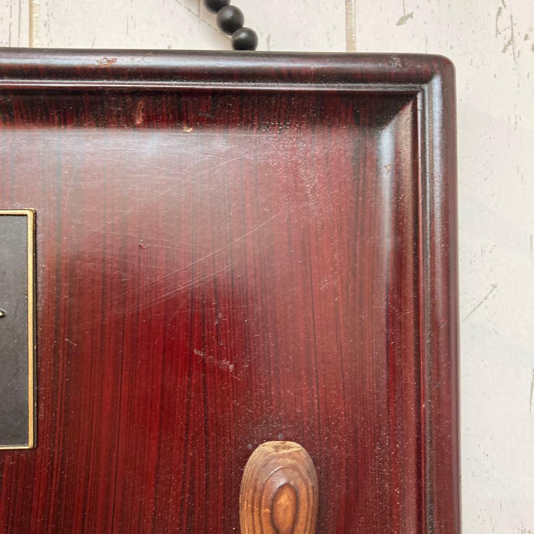 B-2 昭和レトロ 珠暖簾 木製 レターラック 壁掛け 小物入れ 古道具春夏秋冬