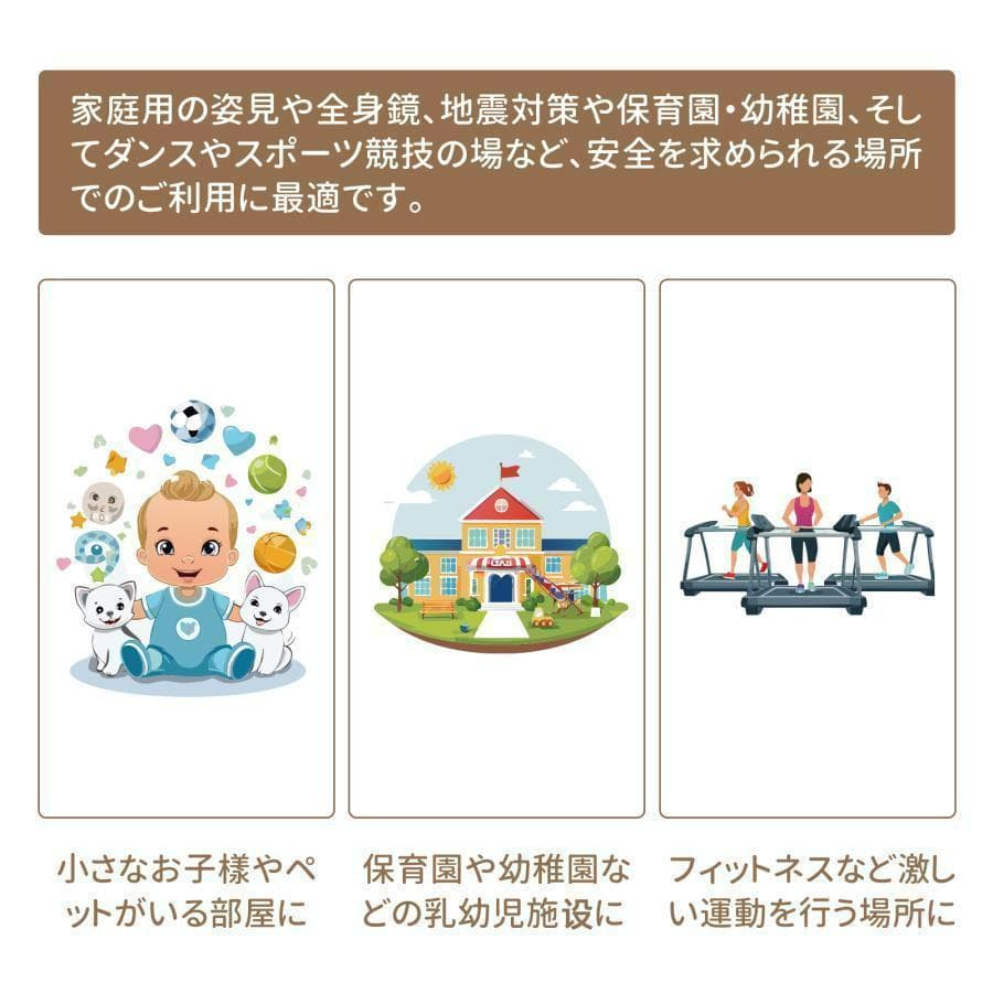 割れない鏡 姿見鏡 全身 壁掛け ダンスミラー 160cm×80cm（木目）