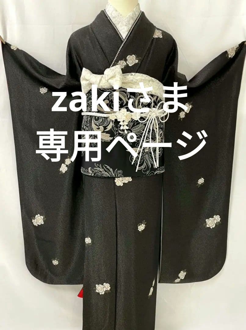 売約済み　★★正絹　薔薇柄　金通し振袖7点フルセット★★