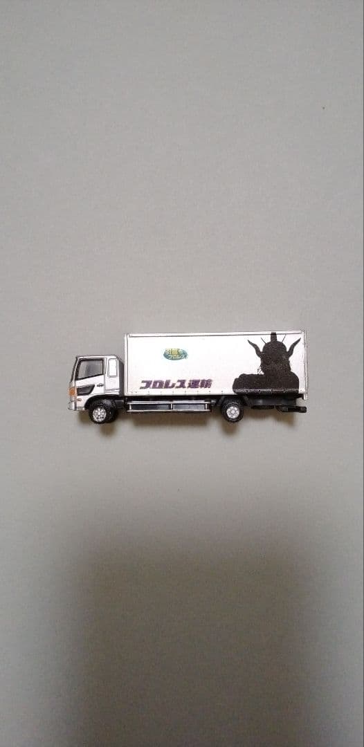 バンダイ　ワーキングビークルまとめ売りします。