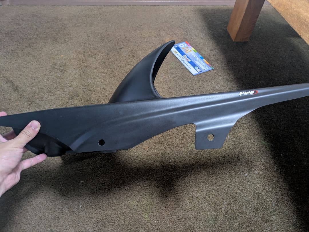 SV650 インナー　リア　アンダー フェンダー　puig