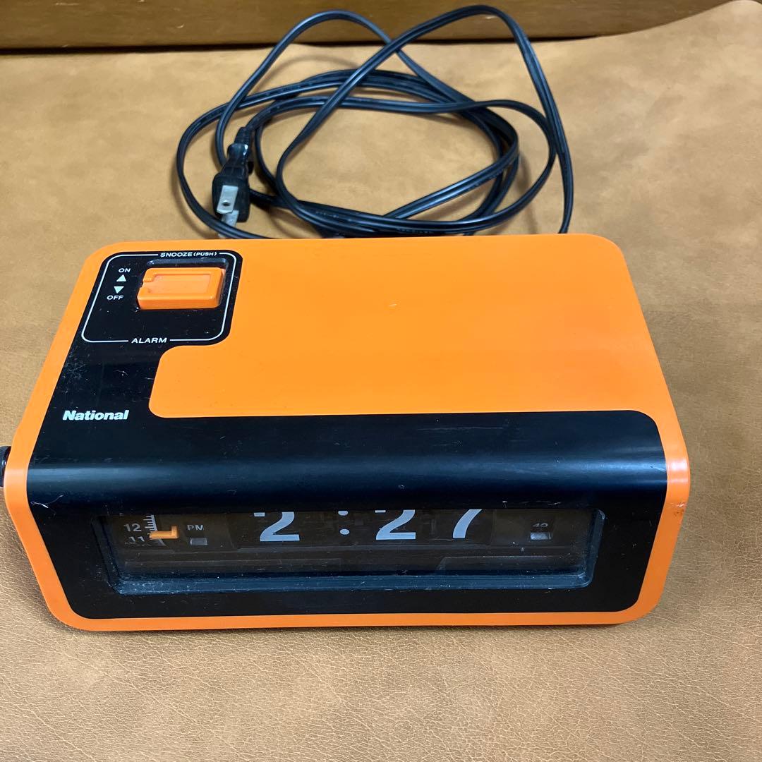 ナショナル　交流目覚時計　昭和レトロ