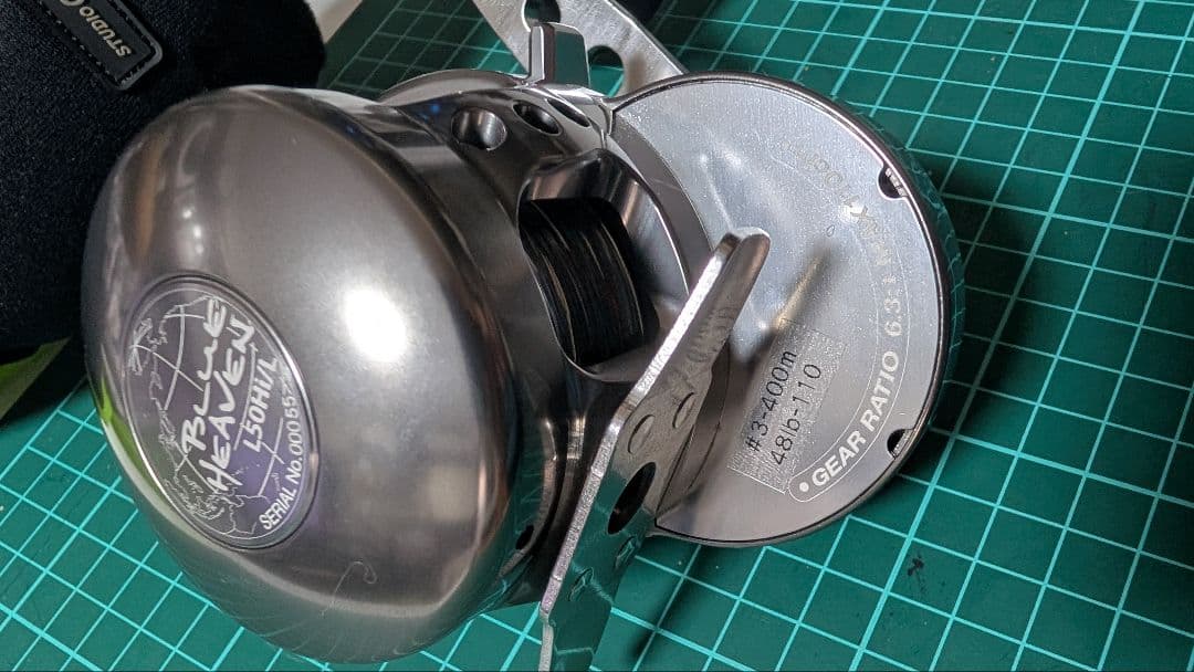 2 スタジオオーシャンマーク ブルーヘブン　BH-L50　Hi/L #3 左巻